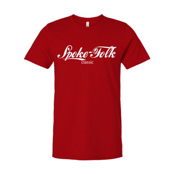 *2009 PROGRAM SHIRT*  BELLA+CANVAS - Jersey Tee - Printed Logo Thumbnail